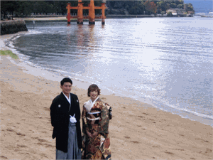 Japanese Wedding